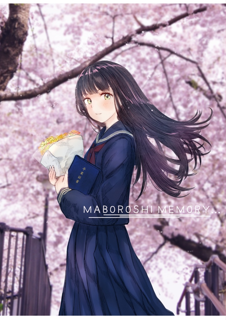 MABOROSHI MEMORY