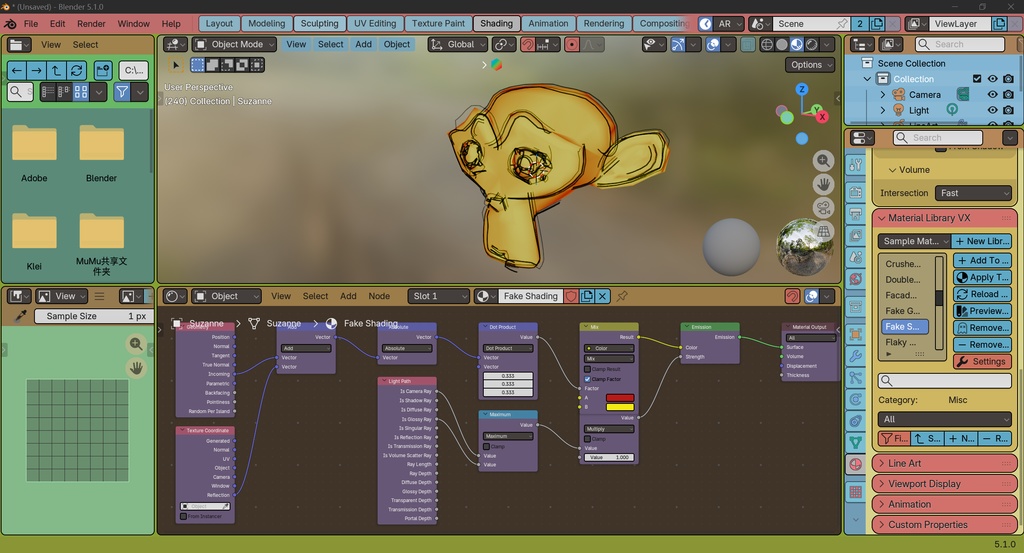 【Blender 4.5/5.1】Cozy Island UI (Crossing Horizons Day & Night) テーマ / Theme