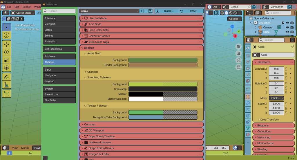 【Blender 4.5/5.1】Cozy Island UI (Crossing Horizons Day & Night) テーマ / Theme