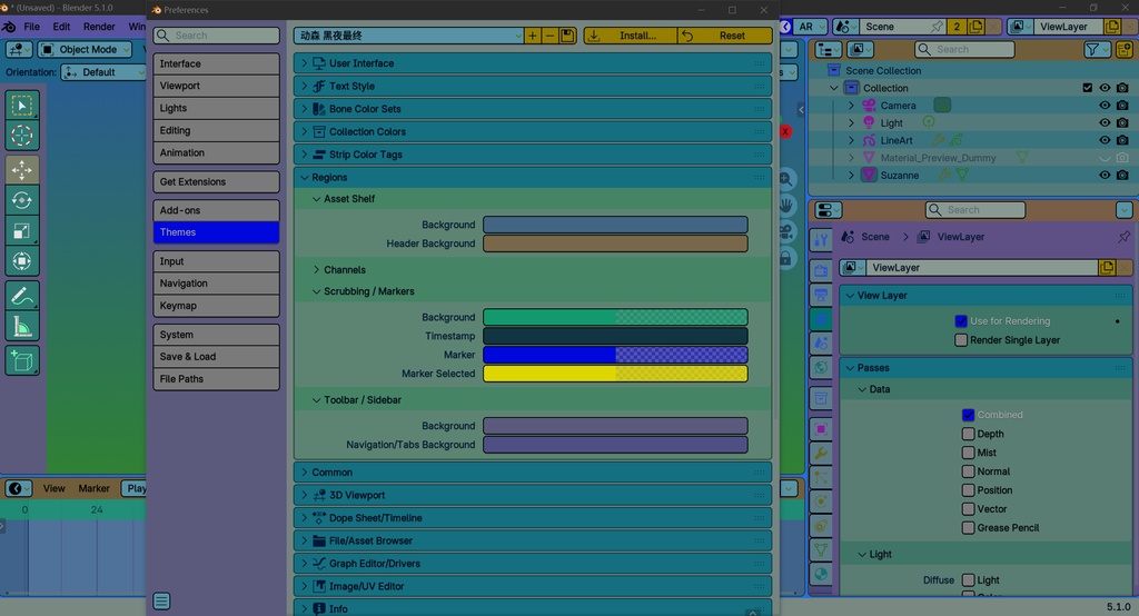 【Blender 4.5/5.1】Cozy Island UI (Crossing Horizons Day & Night) テーマ / Theme