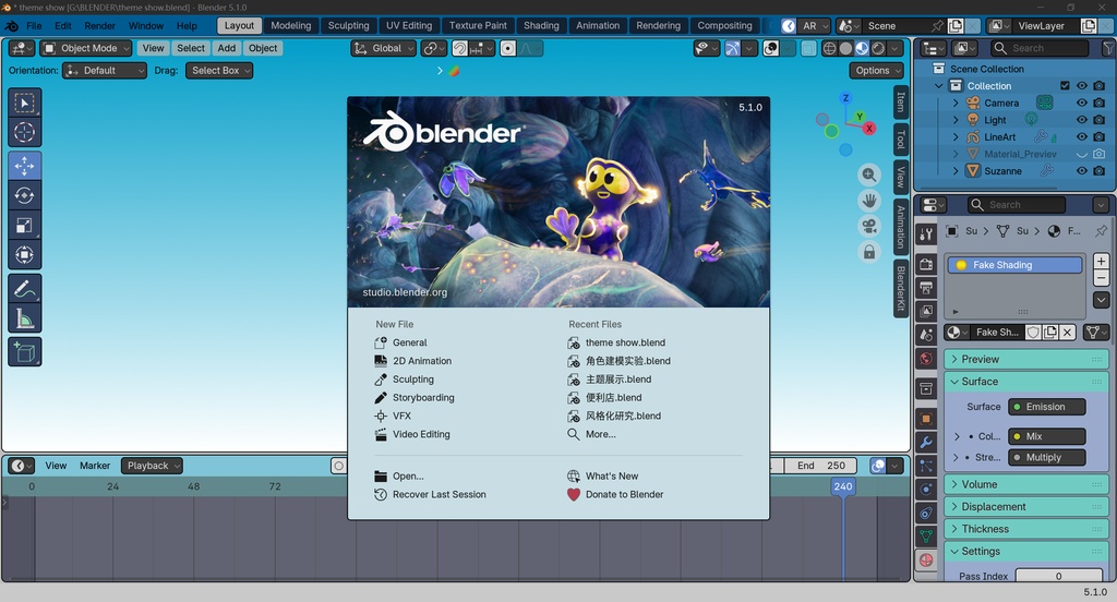 【Blenderテーマ】EVA初号機 & Terminal Blue 配色セット - Evangelion Inspired Themes
