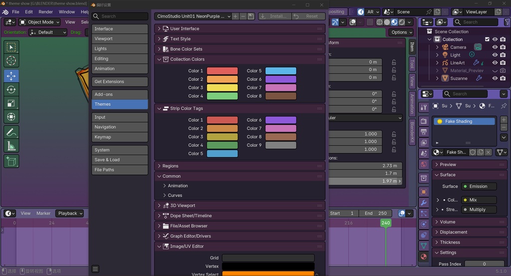 【Blenderテーマ】EVA初号機 & Terminal Blue 配色セット - Evangelion Inspired Themes