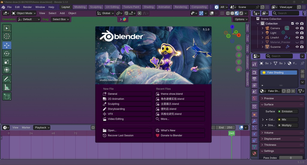 【Blenderテーマ】EVA初号機 & Terminal Blue 配色セット - Evangelion Inspired Themes