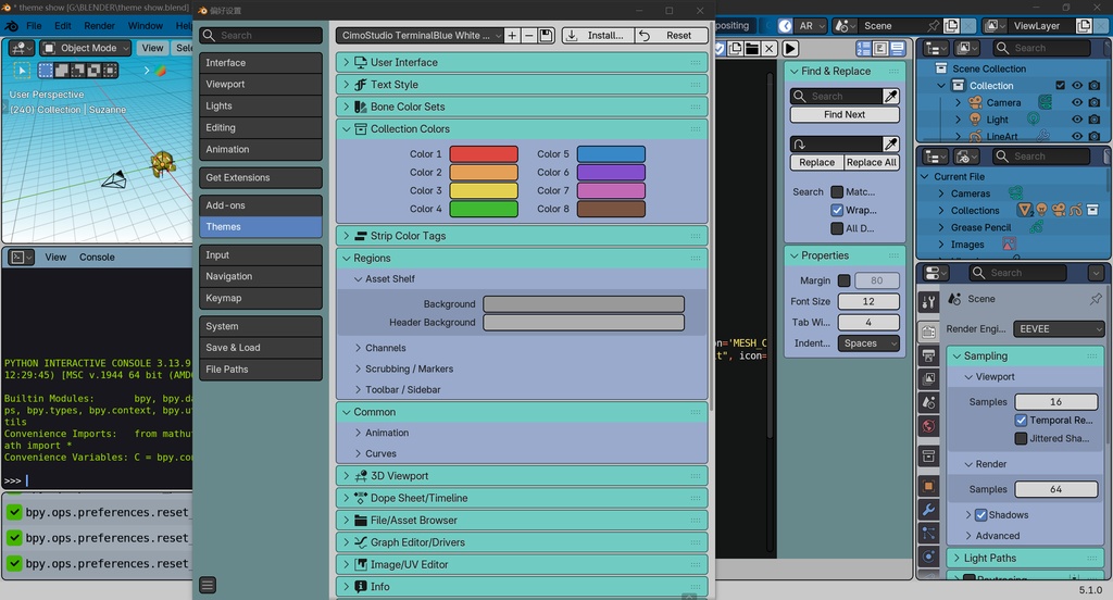 【Blenderテーマ】EVA初号機 & Terminal Blue 配色セット - Evangelion Inspired Themes