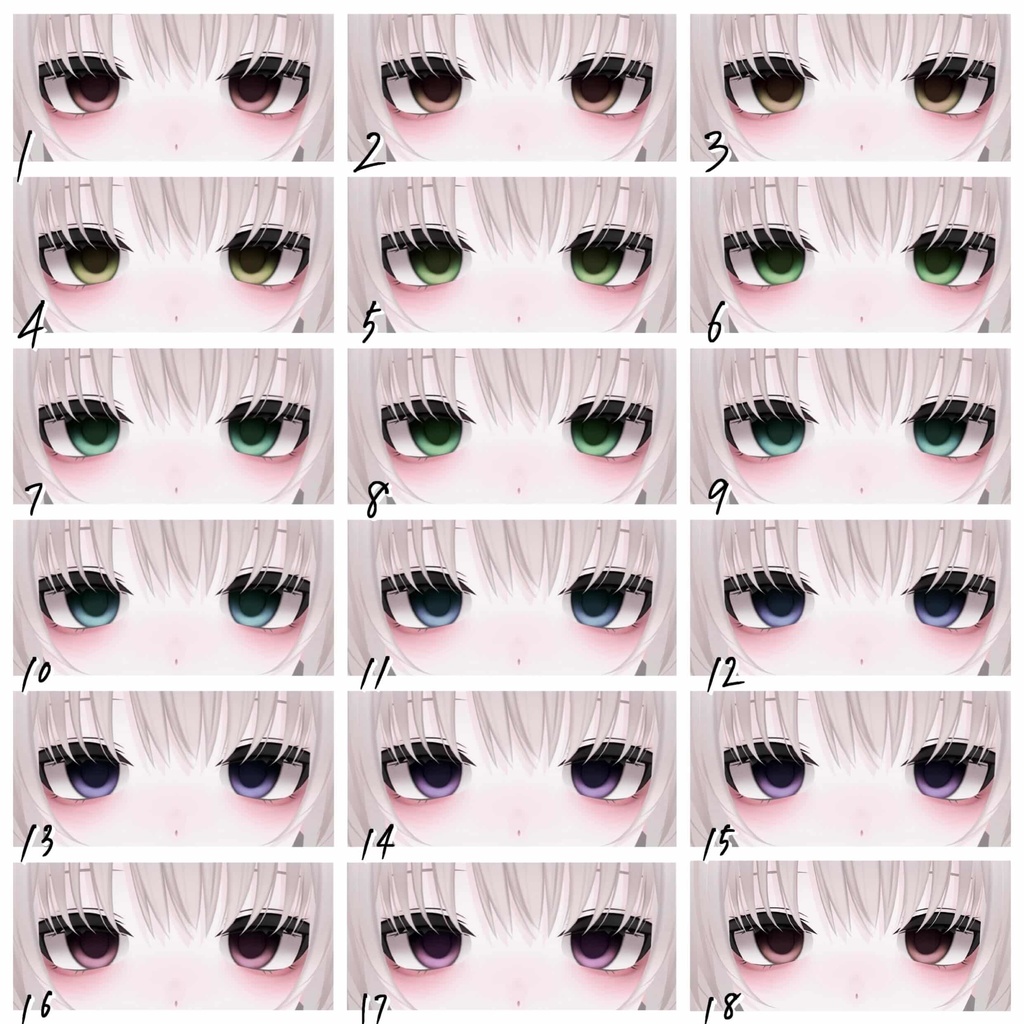 【凪 専用】Downer eye texture & face texture