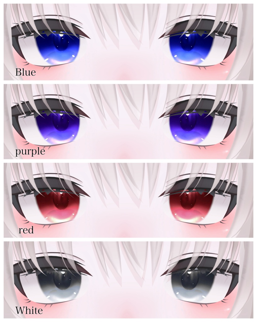 【凪 専用】つや感血色 eye texture & face texture