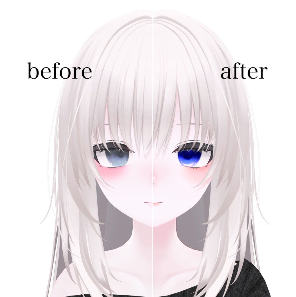 【凪 専用】つや感血色 eye texture & face texture