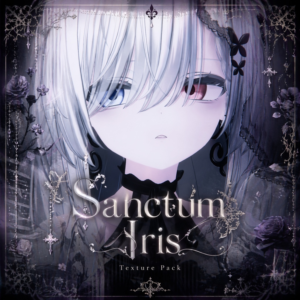 【カザリス 専用】✧ 𝑺𝒂𝒏𝒄𝒕𝒖𝒎 𝑰𝒓𝒊𝒔 ✧ – Texture Pack 64種