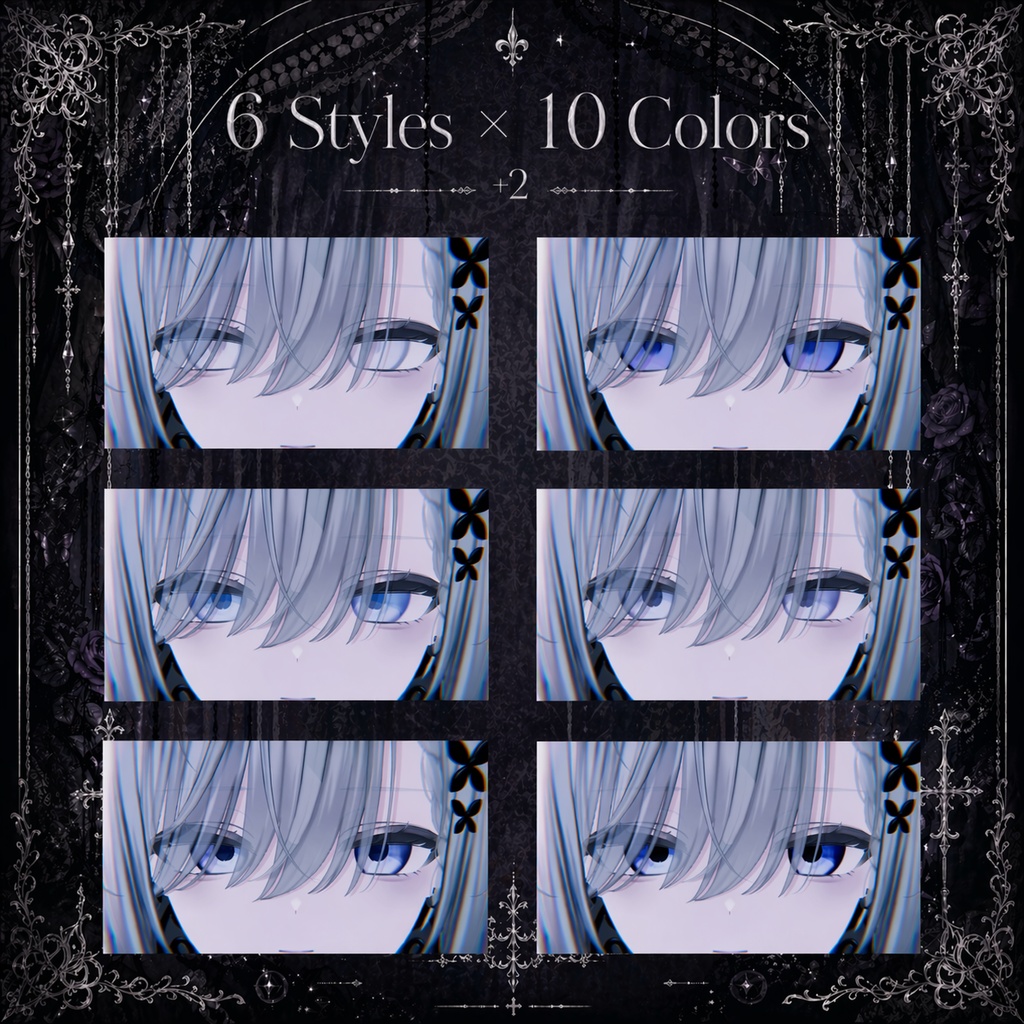 【カザリス 専用】✧ 𝑺𝒂𝒏𝒄𝒕𝒖𝒎 𝑰𝒓𝒊𝒔 ✧ – Texture Pack 64種