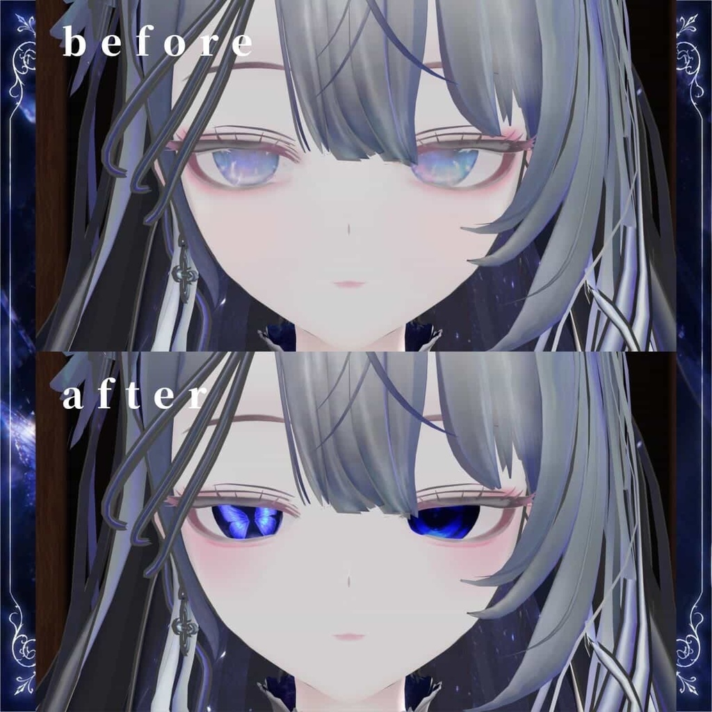 【ほのゆら 対応】🦋モルフォ蝶 – Eye&Make Texture🦋