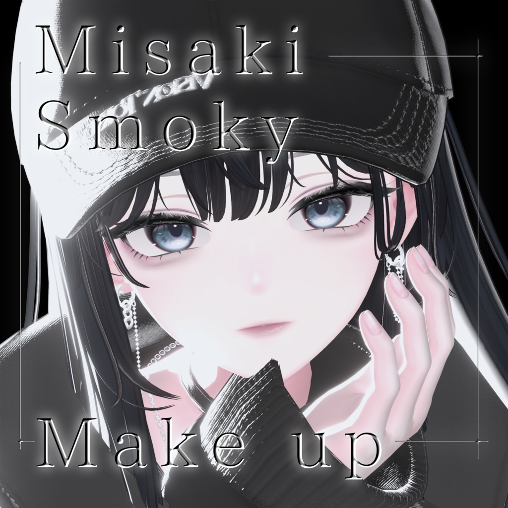 【海咲 専用】 - 𝒔𝒎𝒐𝒌𝒚 𝒎𝒂𝒌𝒆𝒖𝒑 - face＆body material付き✨