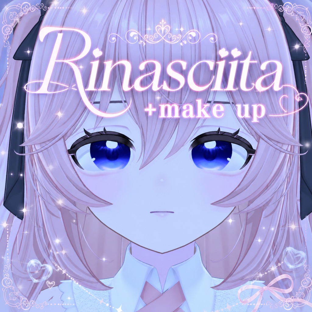 【リナシータ 対応】＋Make up＆Body＆Eye texture