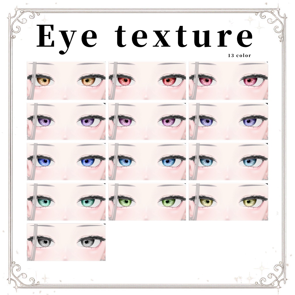 【海咲 専用】✧ 𝑾𝒉𝒊𝒕𝒆 𝑪𝒂𝒕 ✧ make&eye texture