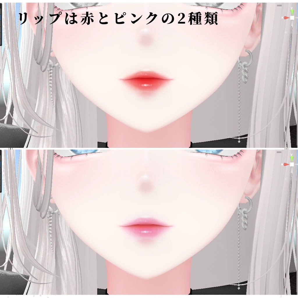 【海咲 専用】✧ 𝑾𝒉𝒊𝒕𝒆 𝑪𝒂𝒕 ✧ make&eye texture