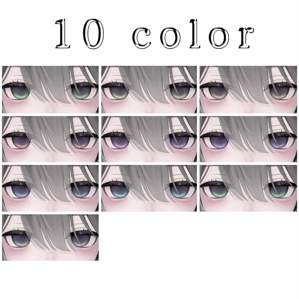 【リンネ/Linne】✧ 𝘋𝘰𝘸𝘯𝘦𝘳 ✧ Eye&Make