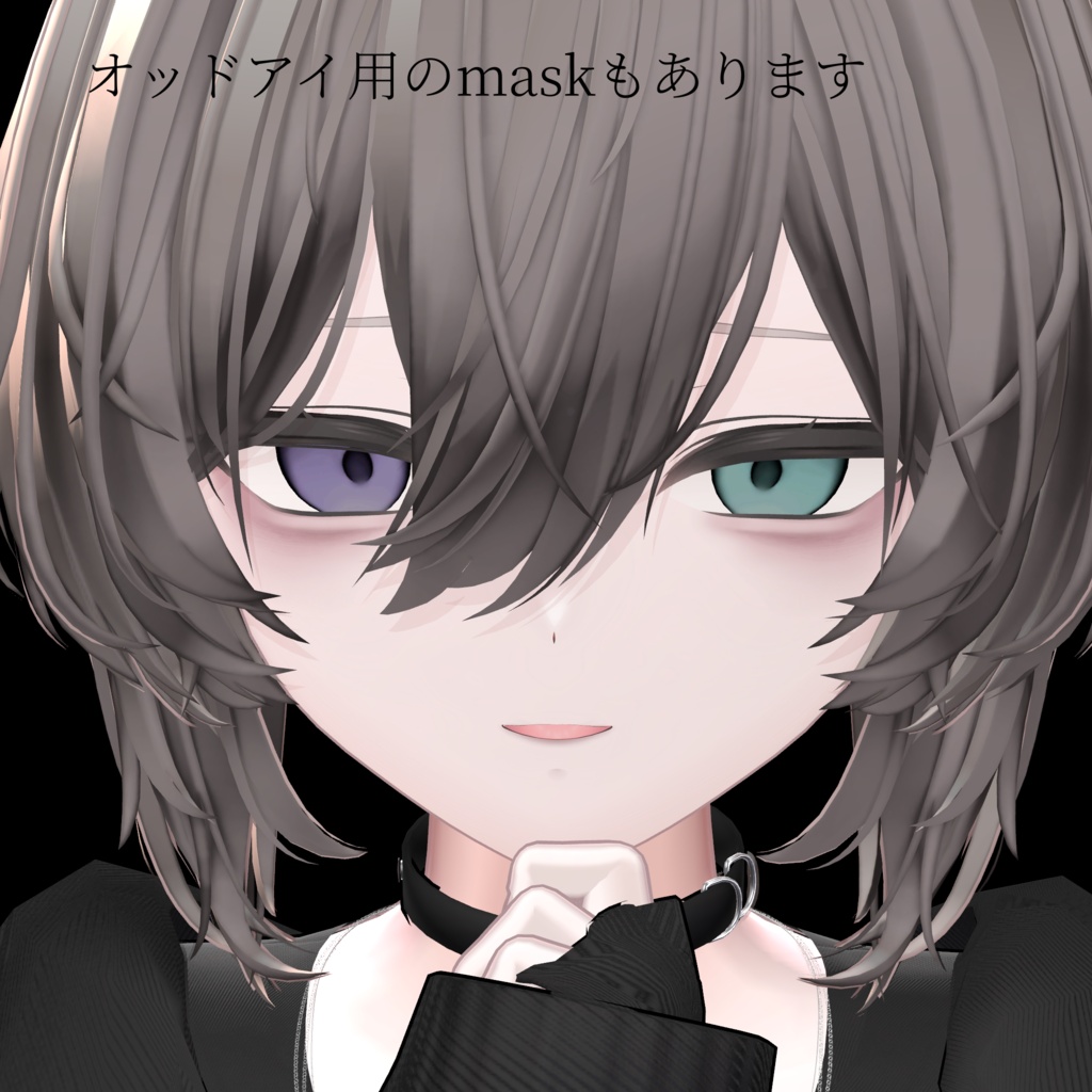 【真央 セール中⭐】✧ Downer eye&make pack ✧ 66種