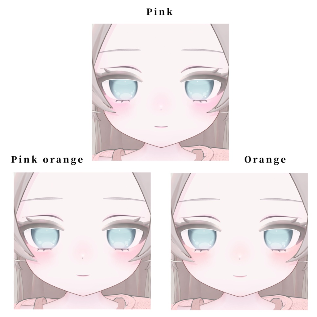 【ぽわり/Powari】♡Pink Make up texture♡material 付き✨