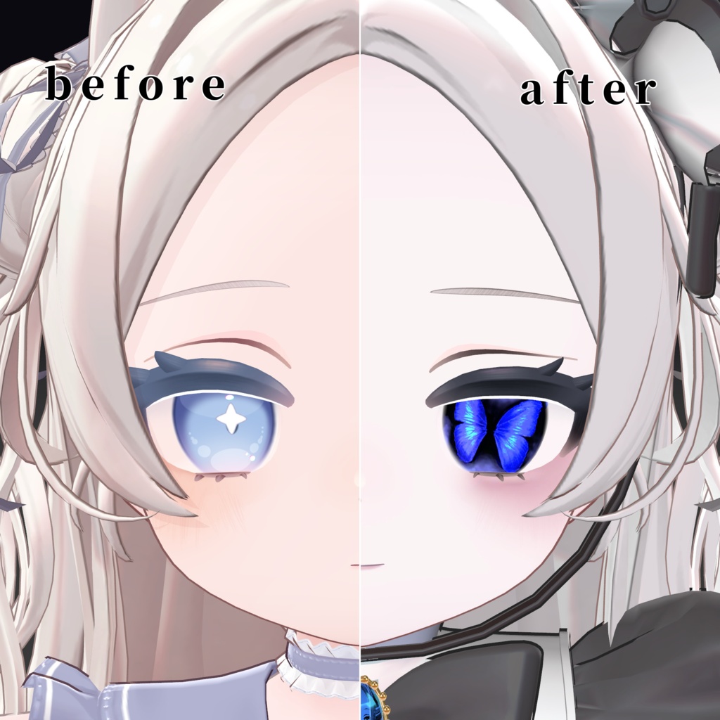 【ぽわり/Powari】🦋モルフォ蝶 – Eye&Make Texture🦋
