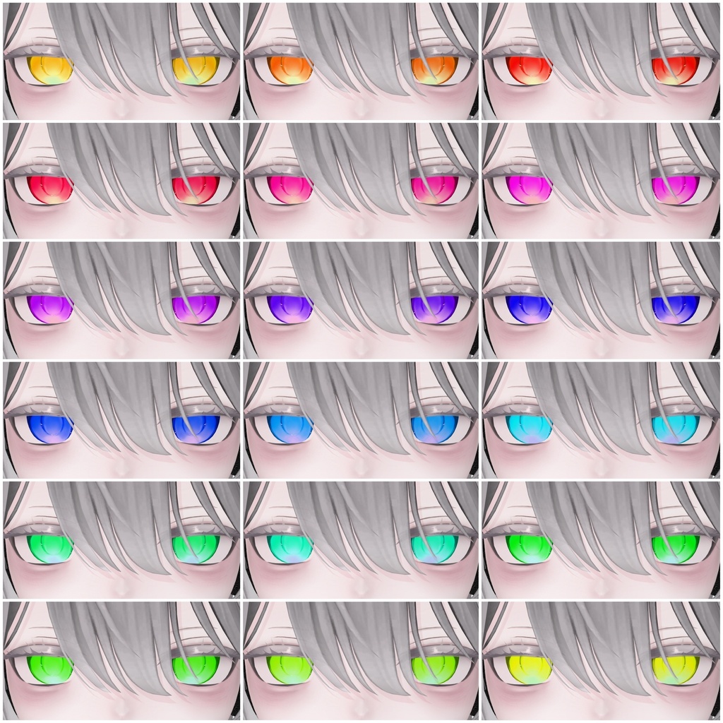 【リンネ/Linne】傾国 Eye texture 69種+ BlendShape付き✨