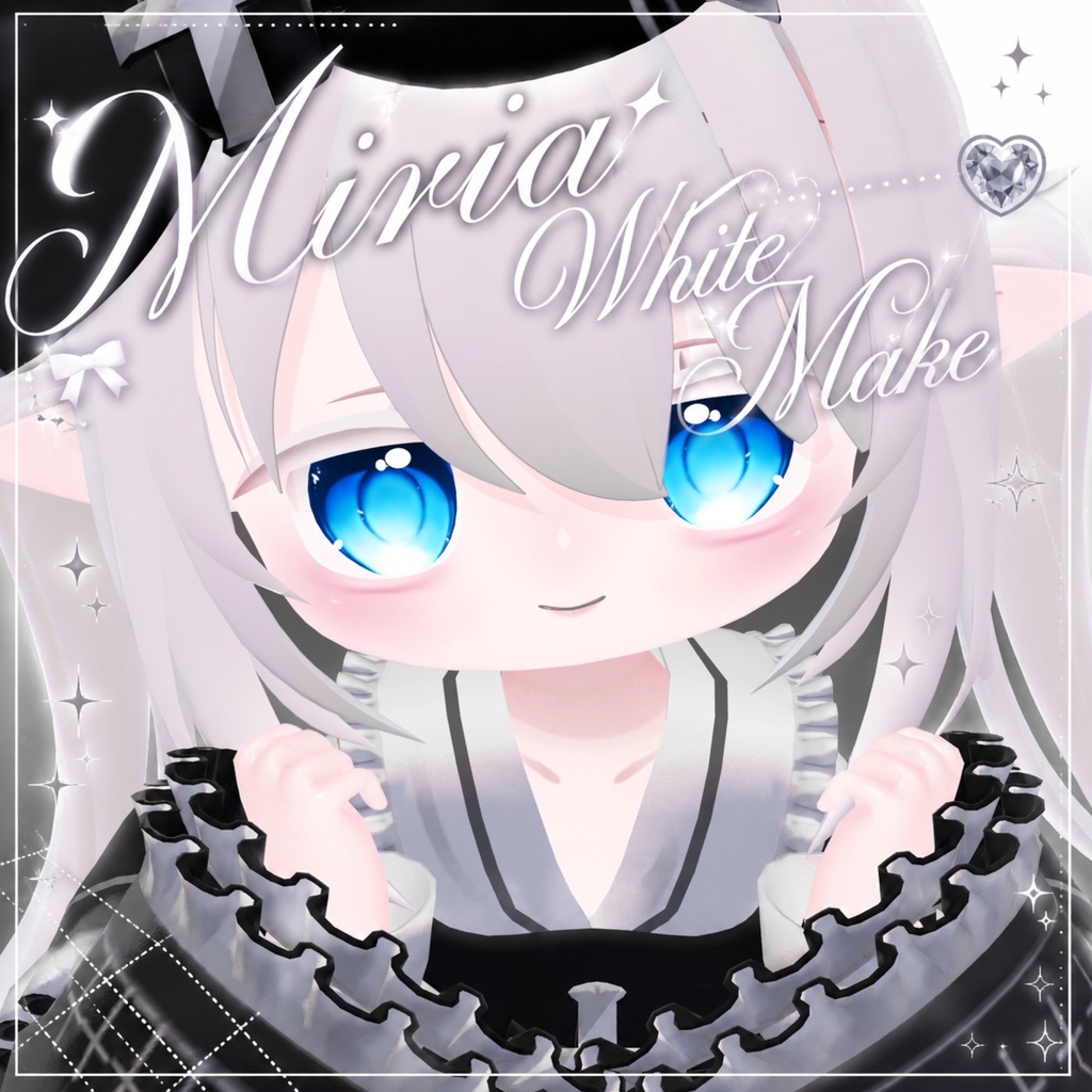 【Miria/ミリア】White Eye & Make texture