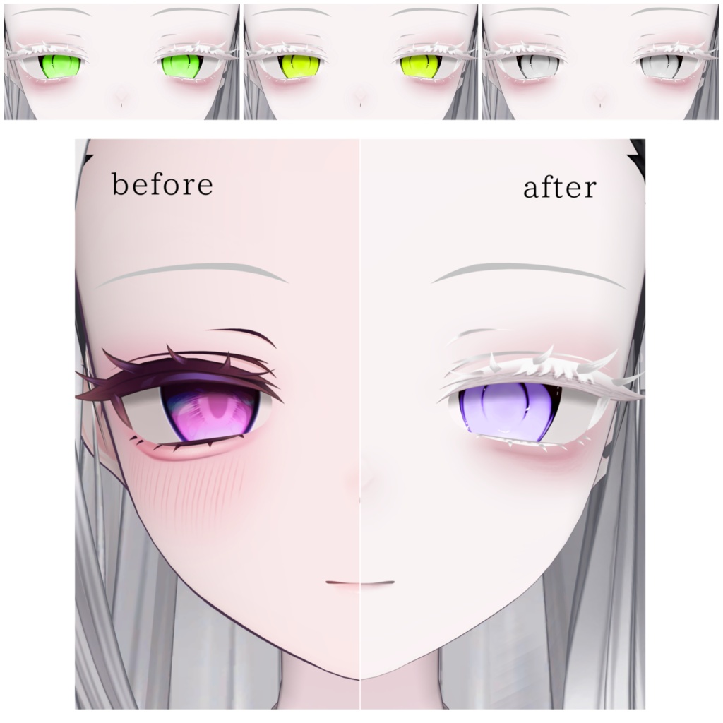 【Miriam/ミリアム】傾国 Make up texture