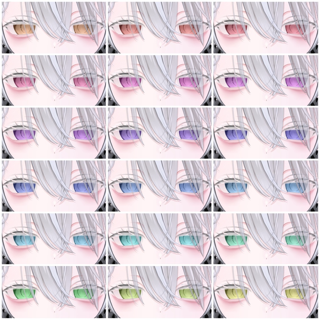 【Cazalis/カザリス】傾国 Eye &Make up texture 44種