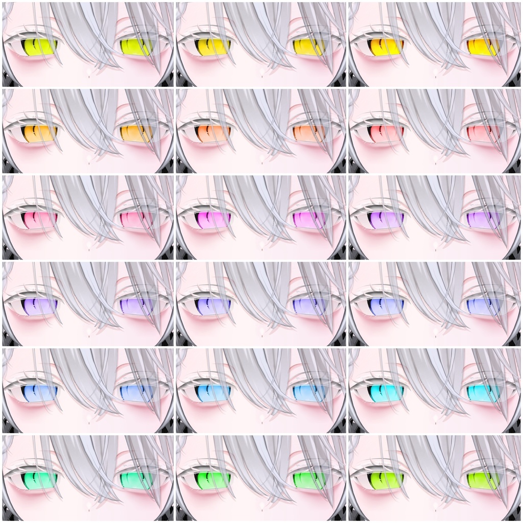 【Cazalis/カザリス】傾国 Eye &Make up texture 44種