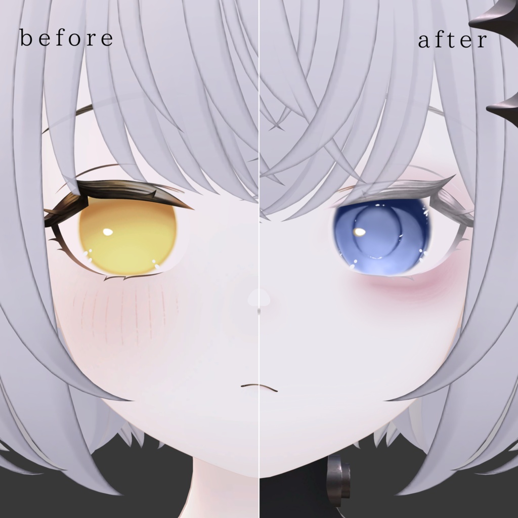 【ネルフィ/Nelfy】傾国 Eye & Make texture