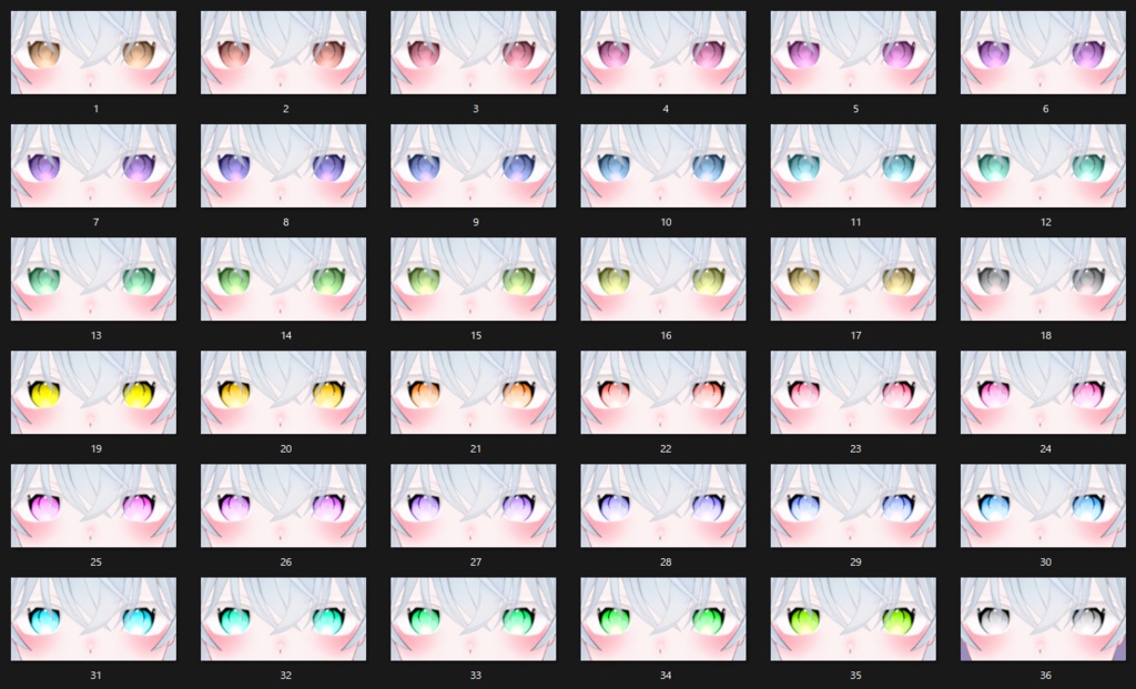 【メロパン/Meropan】傾国 Eye & Eyelashes texture