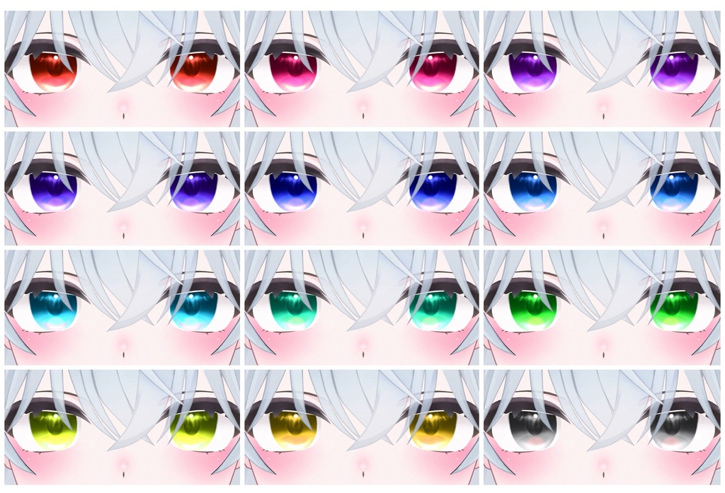 【メロパン/Meropan】彩度 Plus Eye & Make up texture