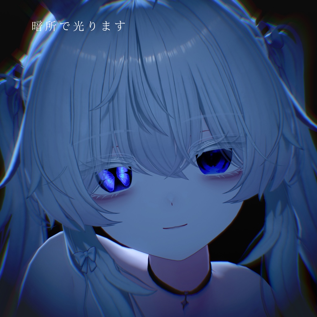 【Selena/セレナ】🦋モルフォ蝶 - Eye texture🦋