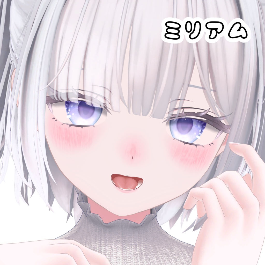 期間限定無料あり!【6アバター対応】キラキラ Eye & Make up texture ✨ 22color
