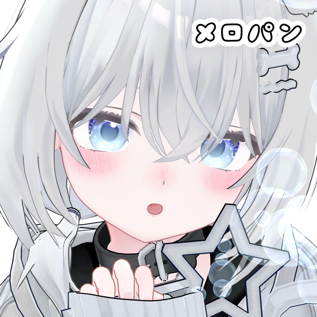 期間限定無料あり!【6アバター対応】キラキラ Eye & Make up texture ✨ 22color