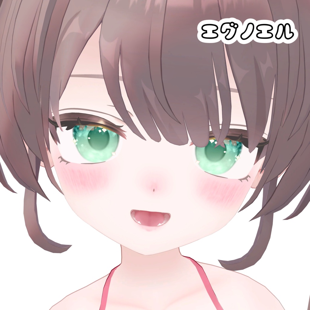 輝夜追加!【8アバター対応】キラキラ Eye & Make up texture ✨ 22color