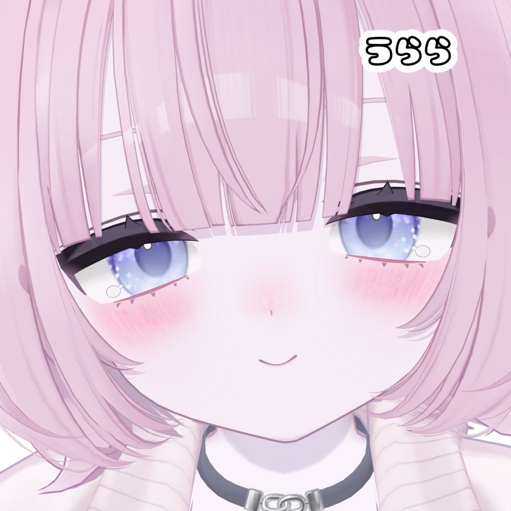 うらら追加!【9 アバター対応】キラキラ Eye & Make up texture ✨ 22color