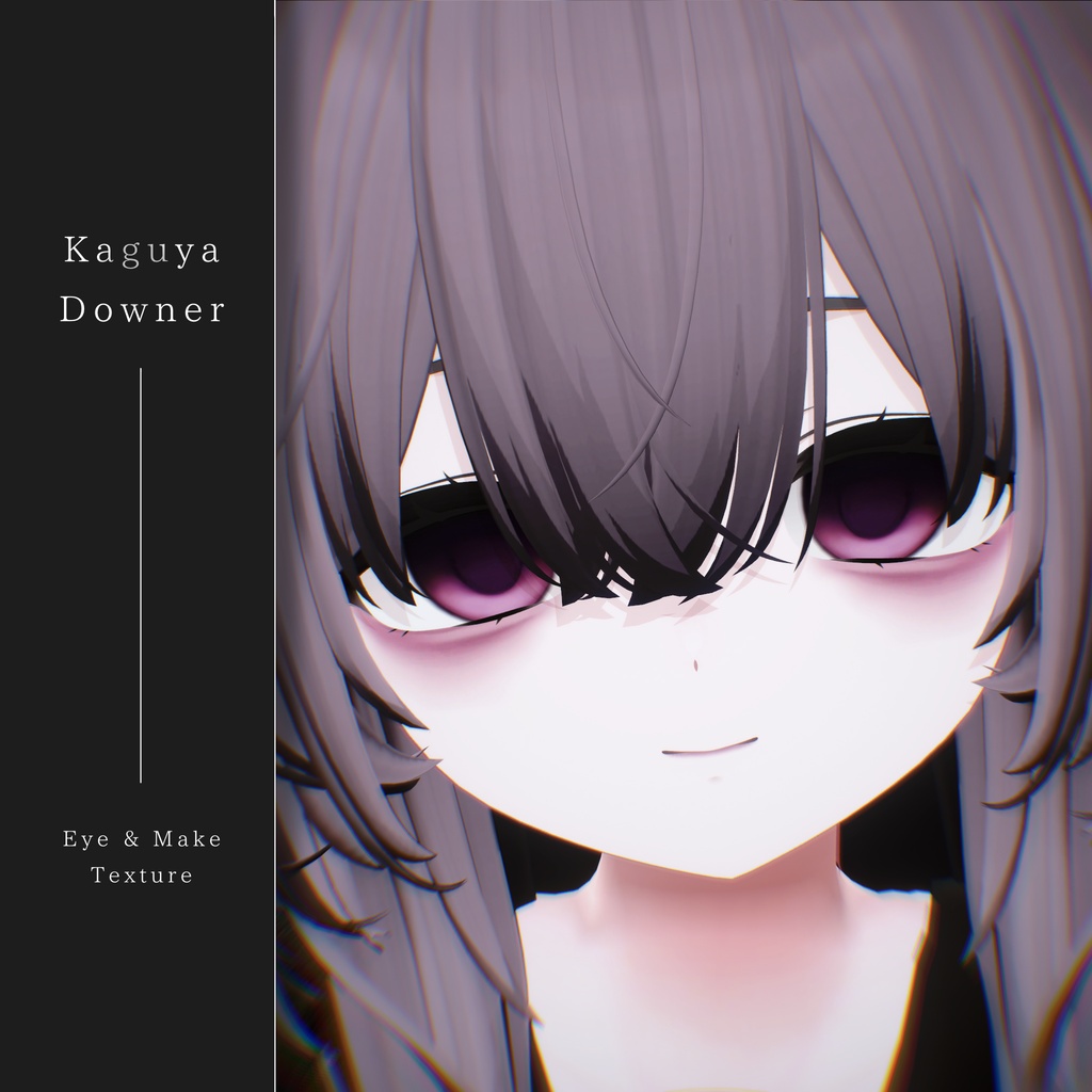 セール中‼️【輝夜/Kaguya】Downer Eye & Make up texture 61種 blendshape 付き✨