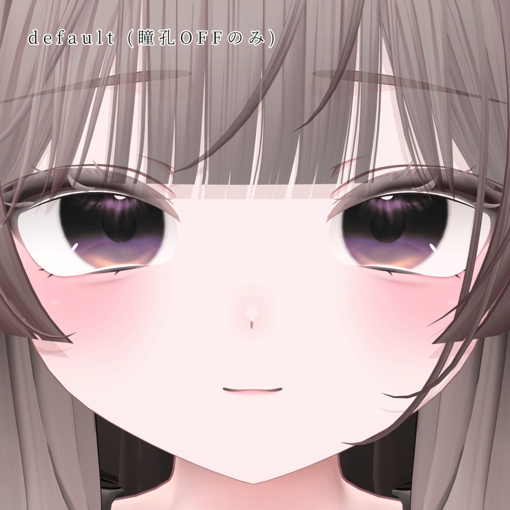 【輝夜/Kaguya】彩度 Plus Make up texture 37種