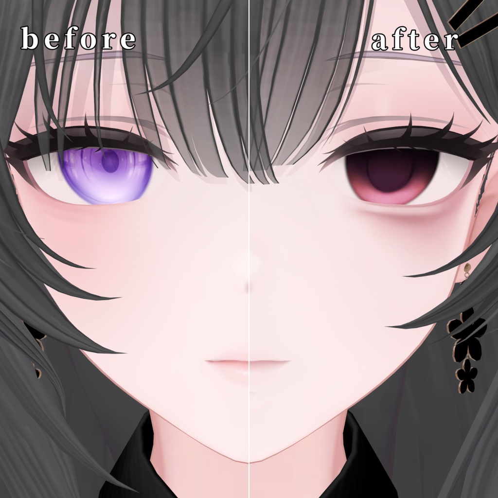 【莉々沙/Ririsa】 Downer Eye & Make up texture