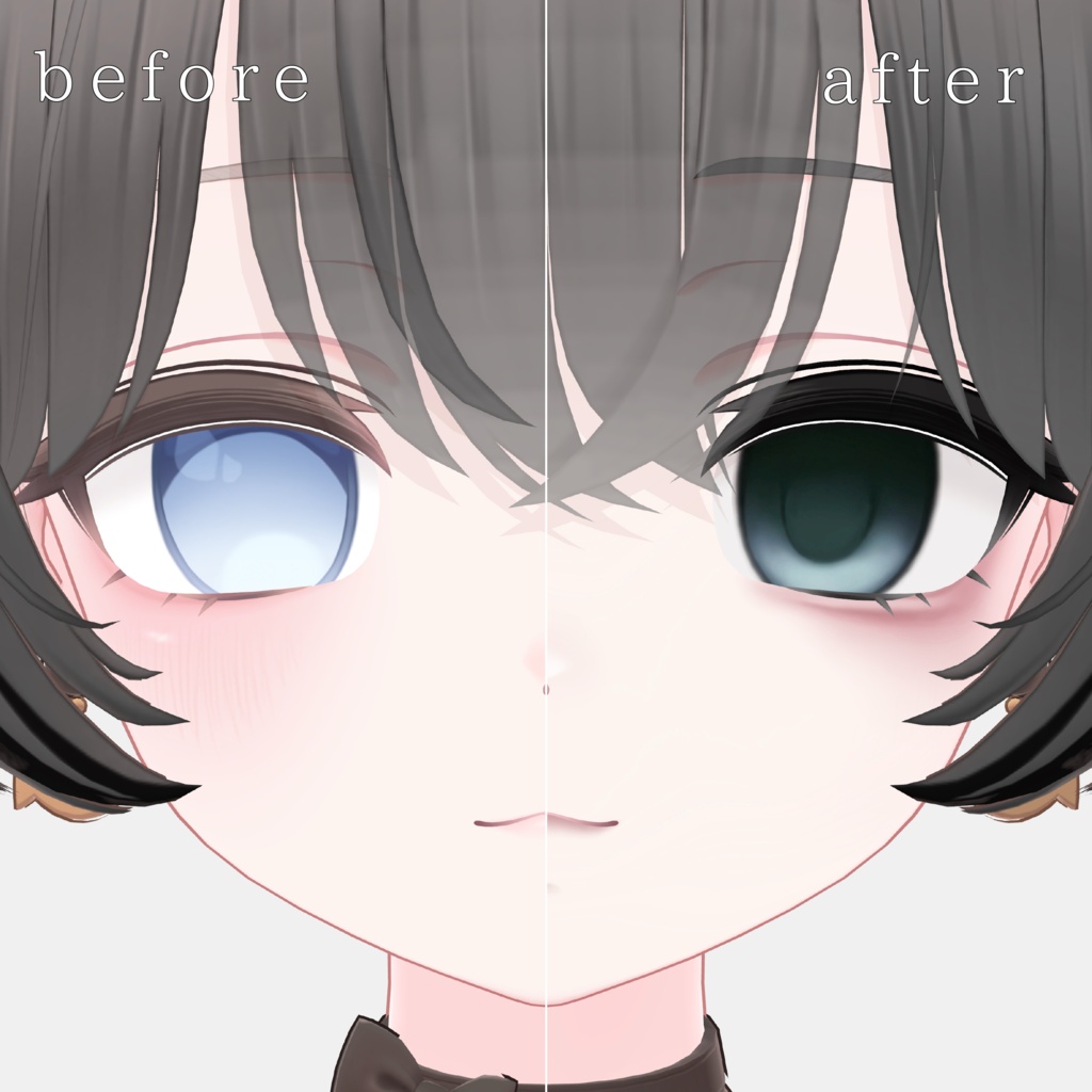 【るもか/Rumoka】Downer Eye & Make texture