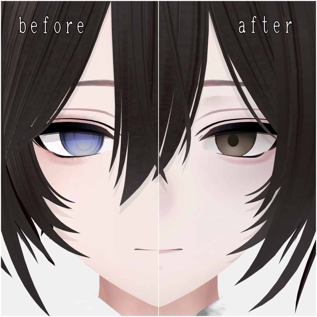 【断罪/Danzai】natural make up texture 24種