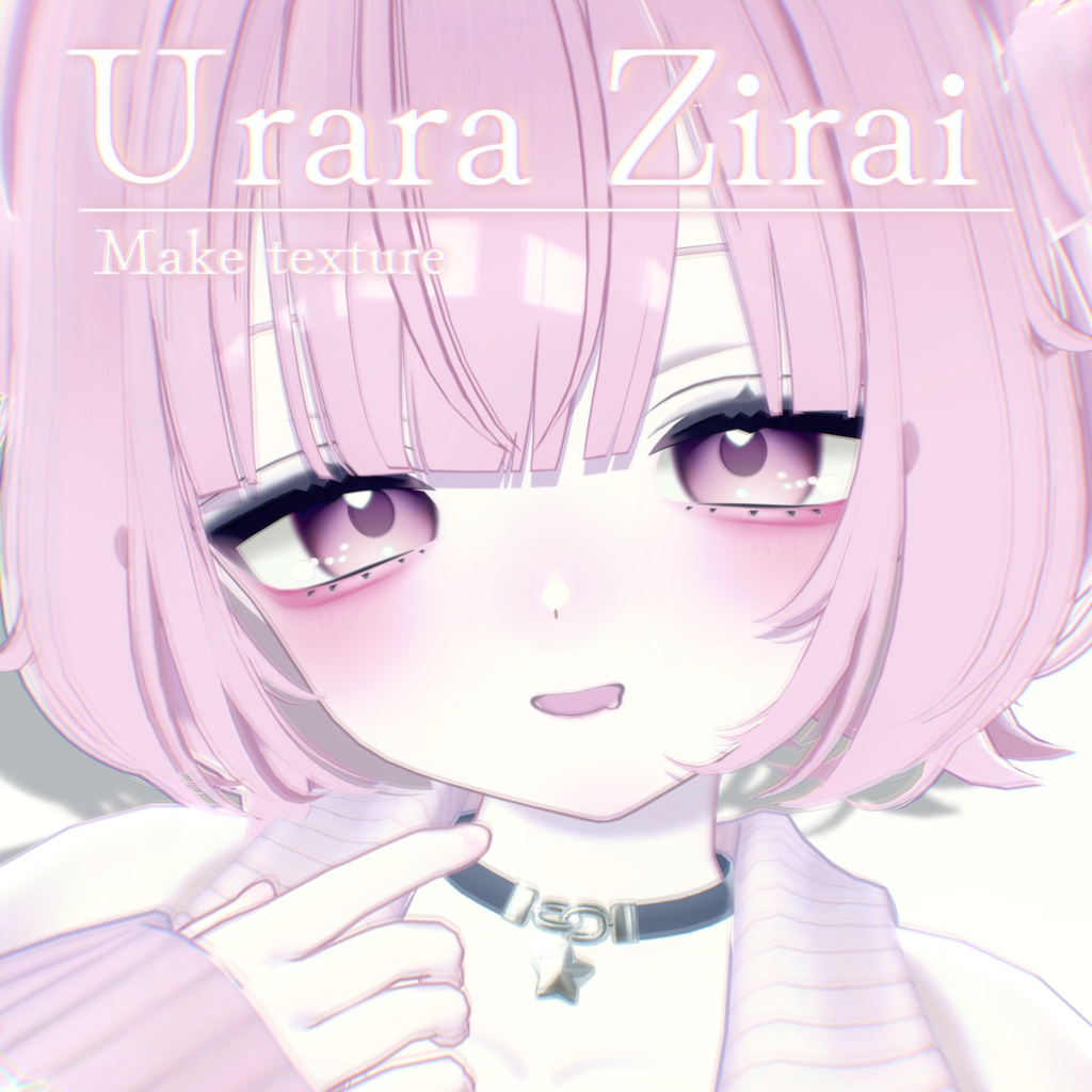 【うらら/Urara】 Zirai eye & make texture ❤︎