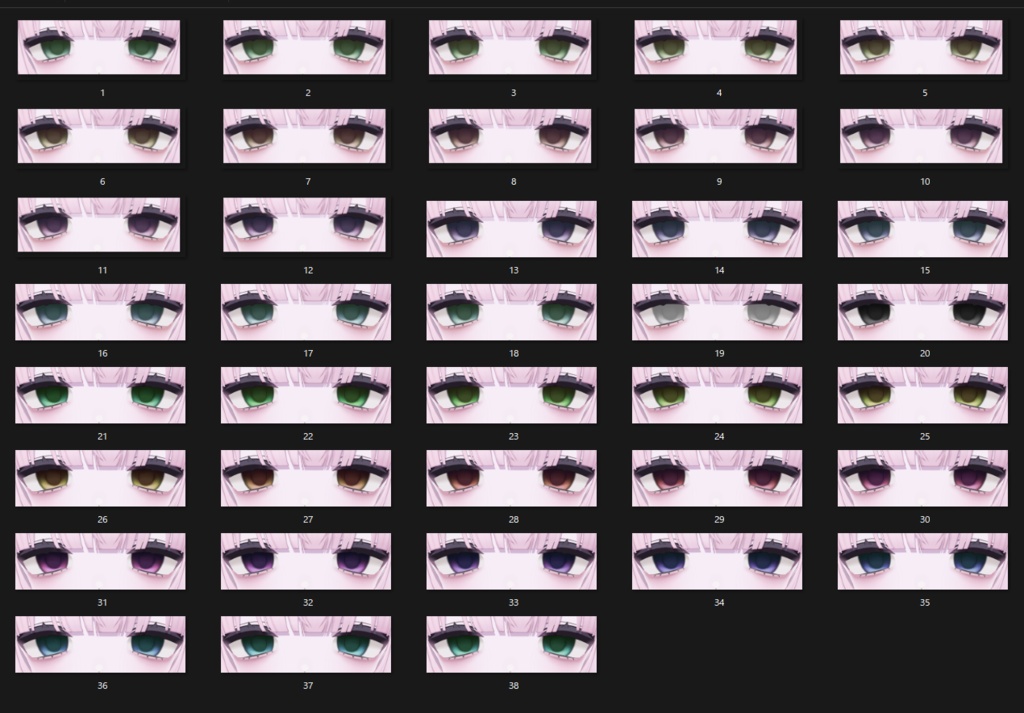 【Urara/うらら】Downer eye & make texture 42種 ✨