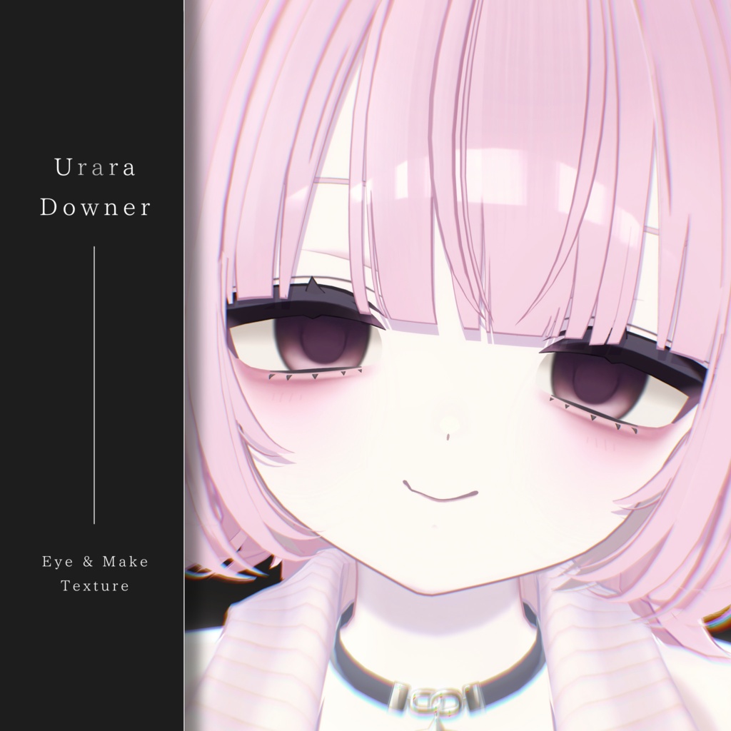 【Urara/うらら】Downer eye & make texture 42種 ✨