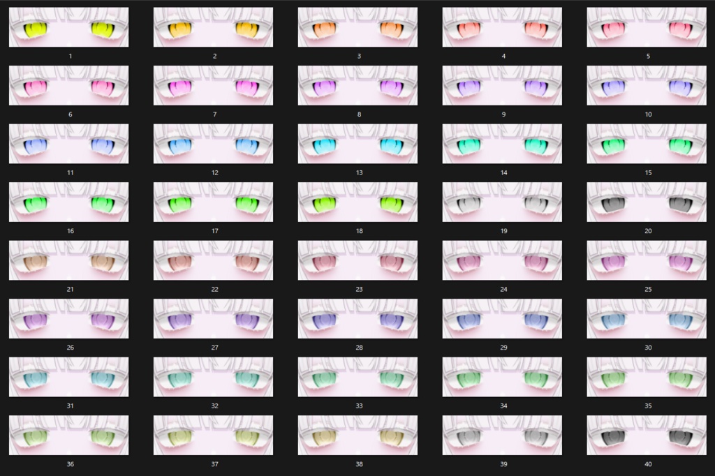 【うらら/Urara】傾国 Eye & Make up texture 43種✨