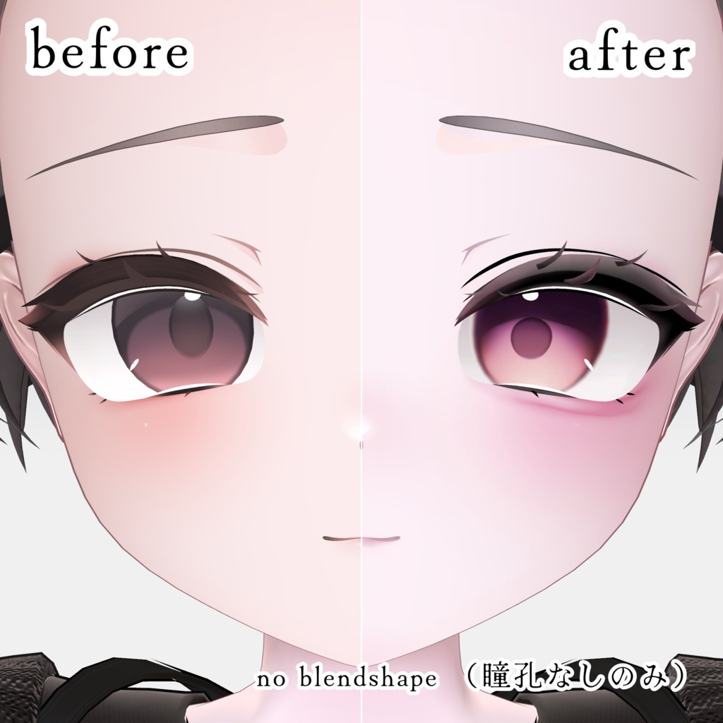 【輝夜/Kaguya】Zirai eye & make texture + body face material + blendshape ♡