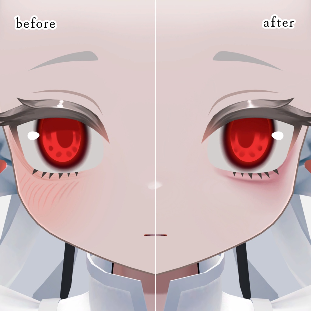 【バジリスク/Basilisk】Downer make texture