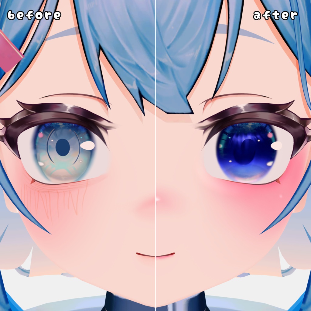 【にゃにゃし対応】彩度 plus eye & make texture