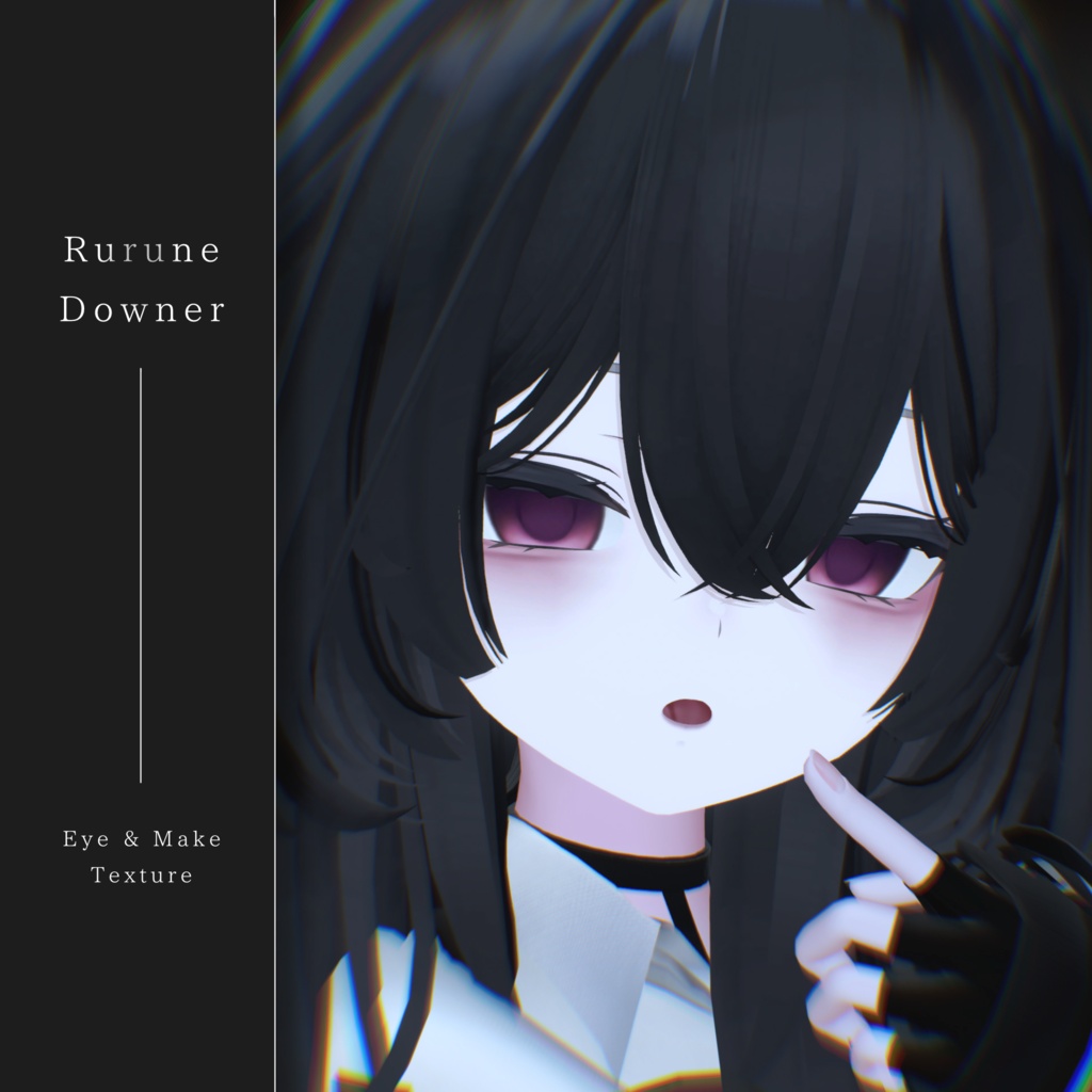 【ルルネ/Rurune】Downer eye & make texture
