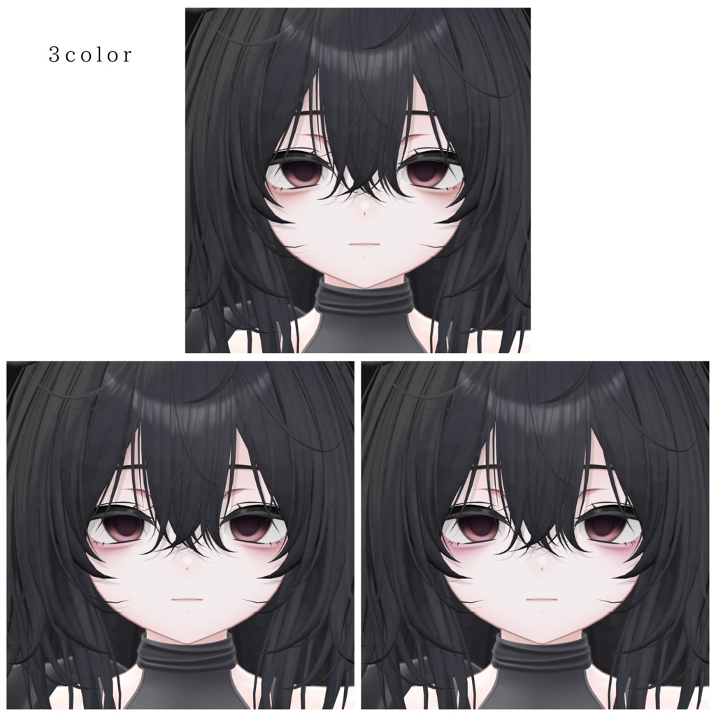 【Sio/しお】 Downer Eye & Make Texture