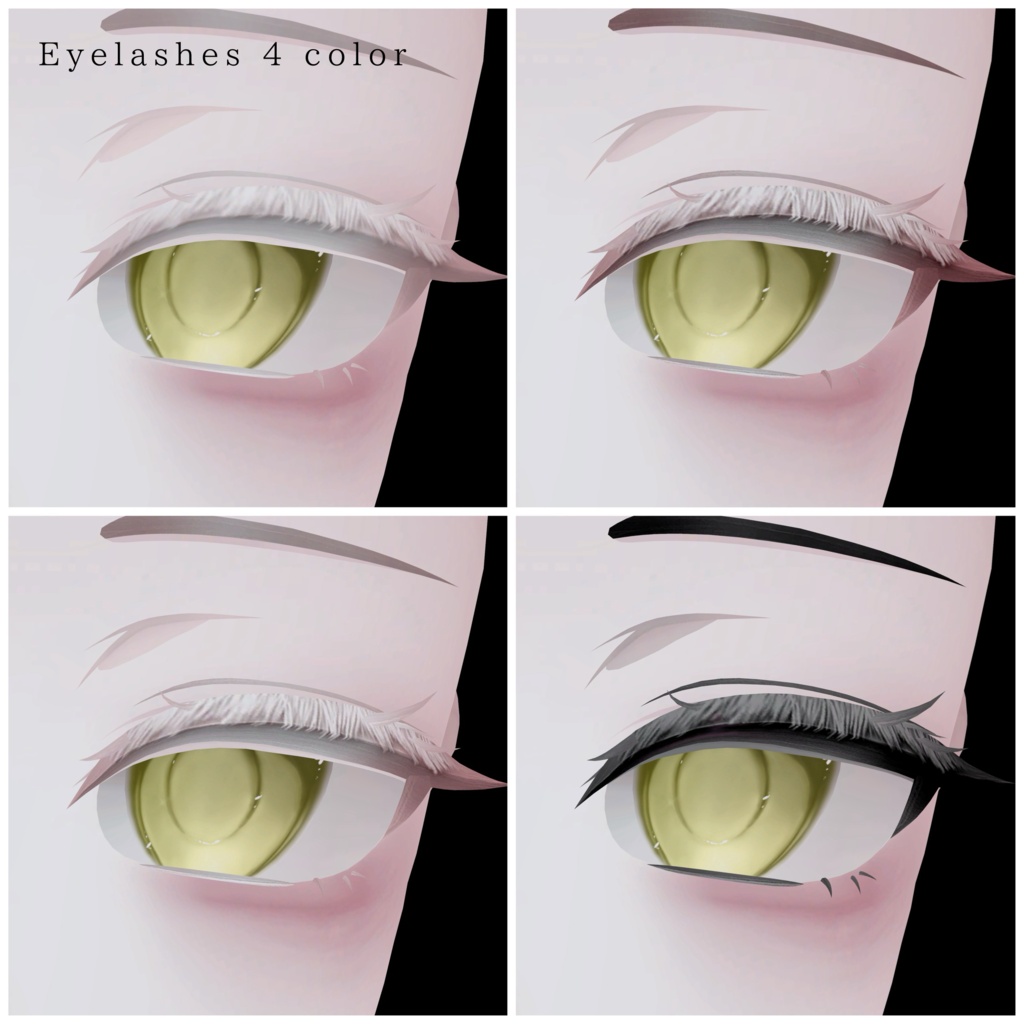 【Sio/しお】 傾国 Eye & Make up texture ✧